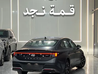 2026 هيونداي سوناتا