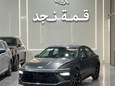 2026 هيونداي سوناتا