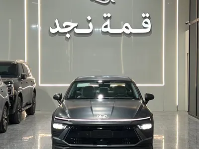 2026 هيونداي سوناتا