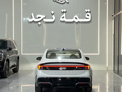 2026 هيونداي سوناتا كمفورت