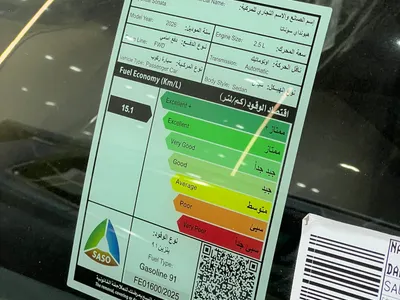 2026 هيونداي سوناتا كمفورت