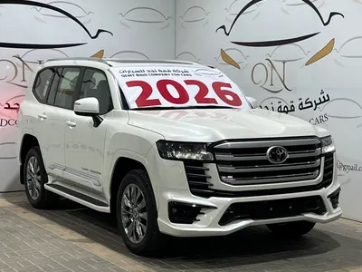 2026 تويوتا لاند كروزر جي اكس ار