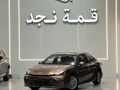 2026 تويوتا كامري ال اي