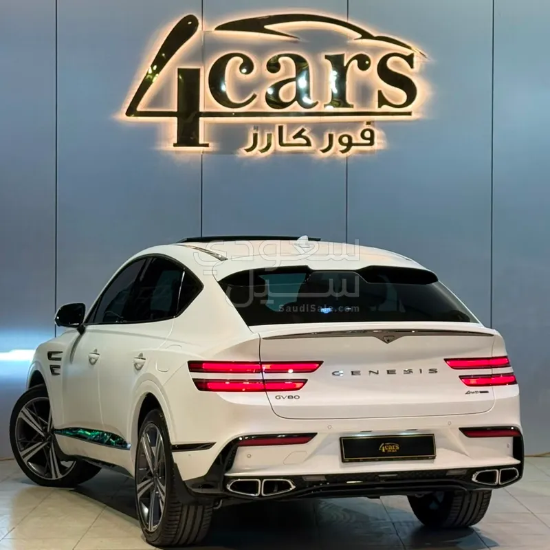 2025 جينيسيس جي في 80