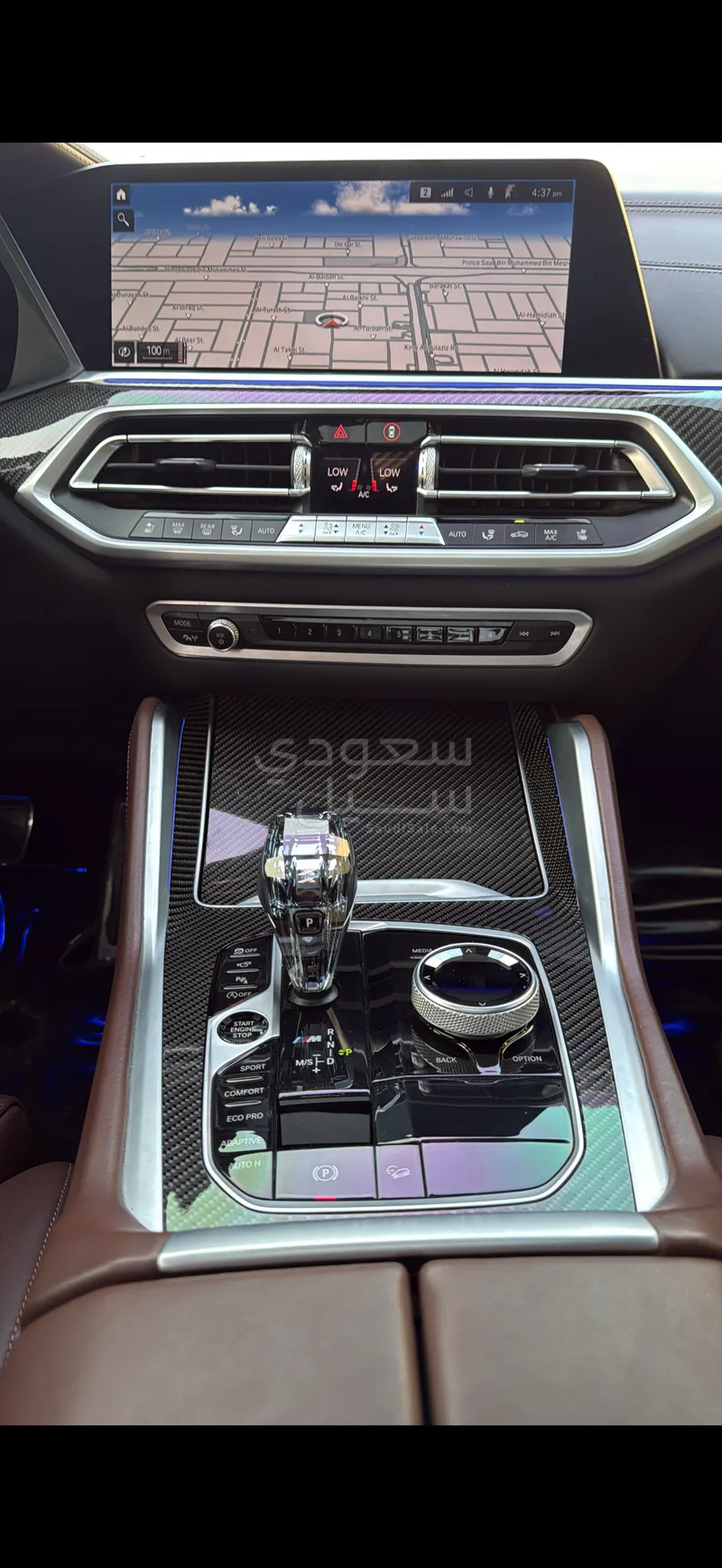 2021 بي ام دبليو الفئة اكس 6 إم 50 أي