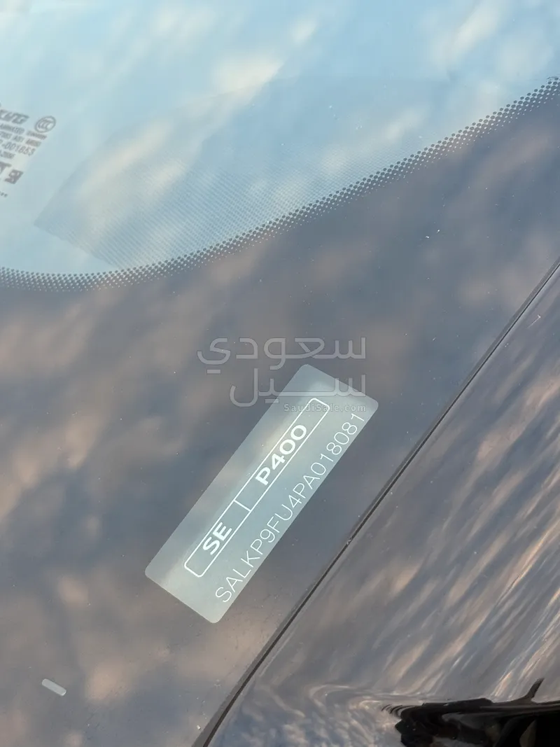 2023 لاند روفر رينج روفر فوج اس اي