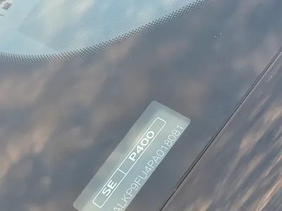 2023 لاند روفر رينج روفر فوج اس اي