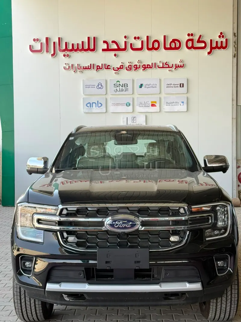 2025 فورد ايفرست ليمتد