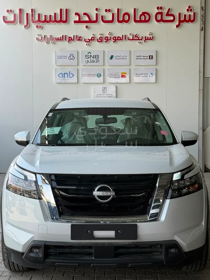 2025 نيسان باثفايندر
