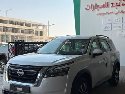 2025 نيسان باثفايندر