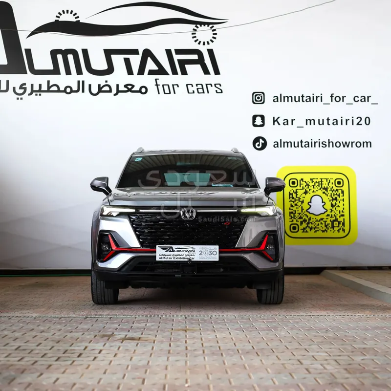 2023 شانجان سي اس 35