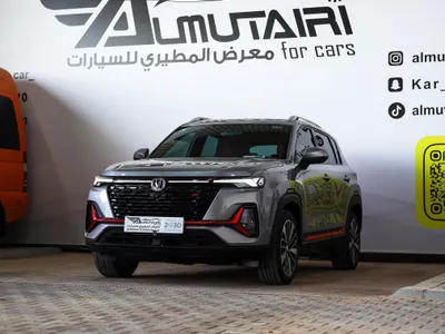 2023 شانجان سي اس 35