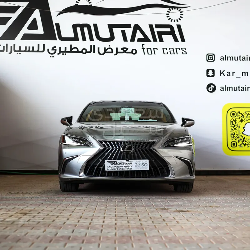 2023 لكزس إي إس 250