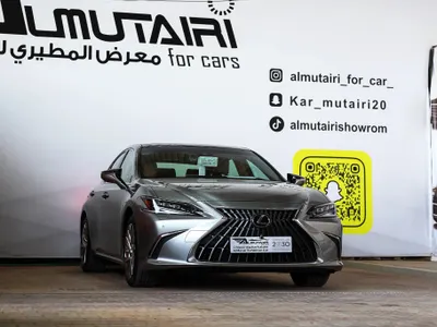 2023 لكزس إي إس 250