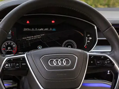 2018 اودي اي 8 ال 55تي اف اس أي
