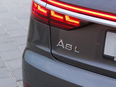2018 اودي اي 8 ال 55تي اف اس أي