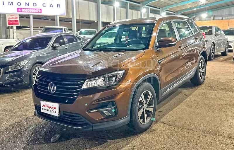 2020 شانجان سي اس 75