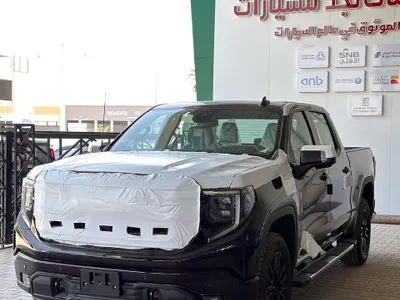 2026 جي ام سي سييرا اليفيشن