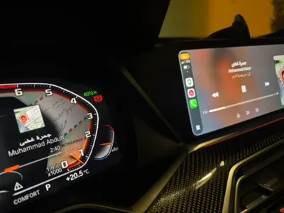2020 بي ام دبليو الفئة اكس 6