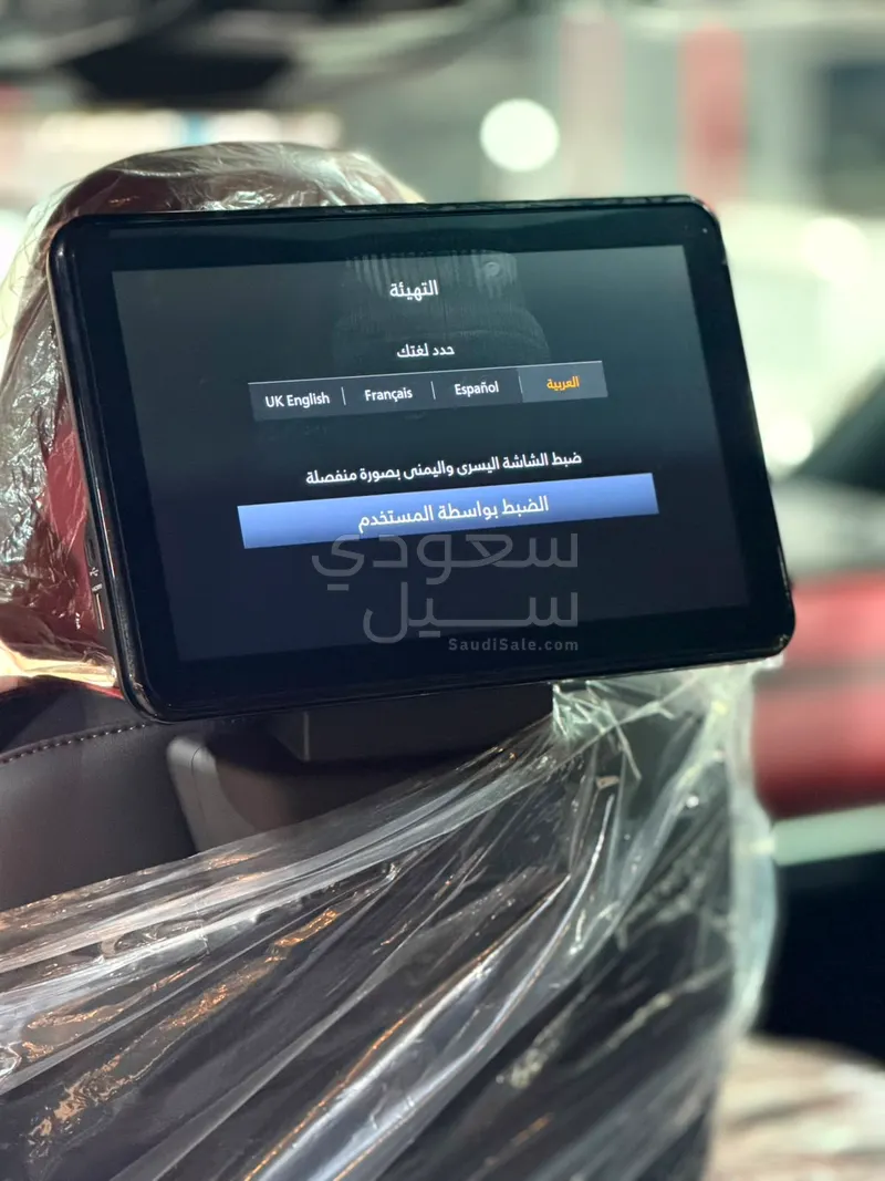 2026 نيسان باترول بلاتينيوم