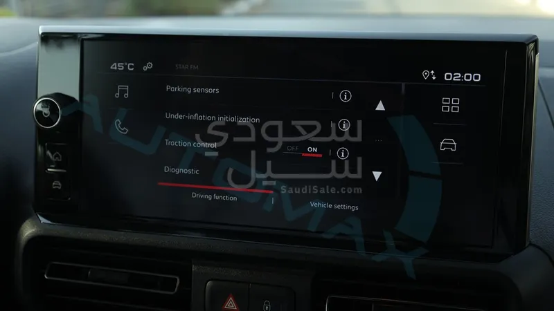 2025 فيات دوبيو