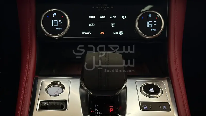2024 جاكوار اف-بيس ار دايناميك