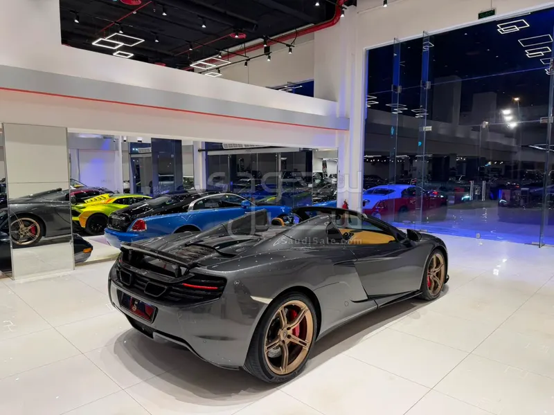 2016 مكلارين إس 650