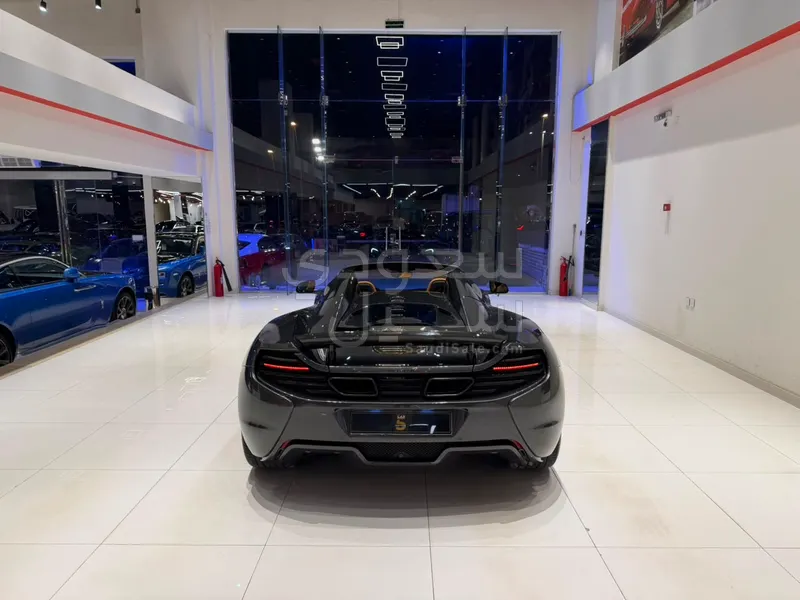 2016 مكلارين إس 650