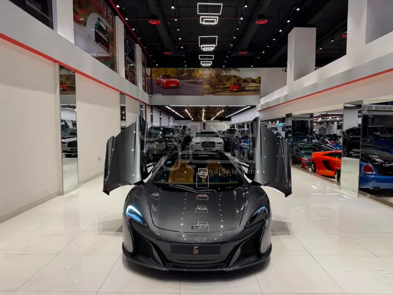 2016 مكلارين إس 650