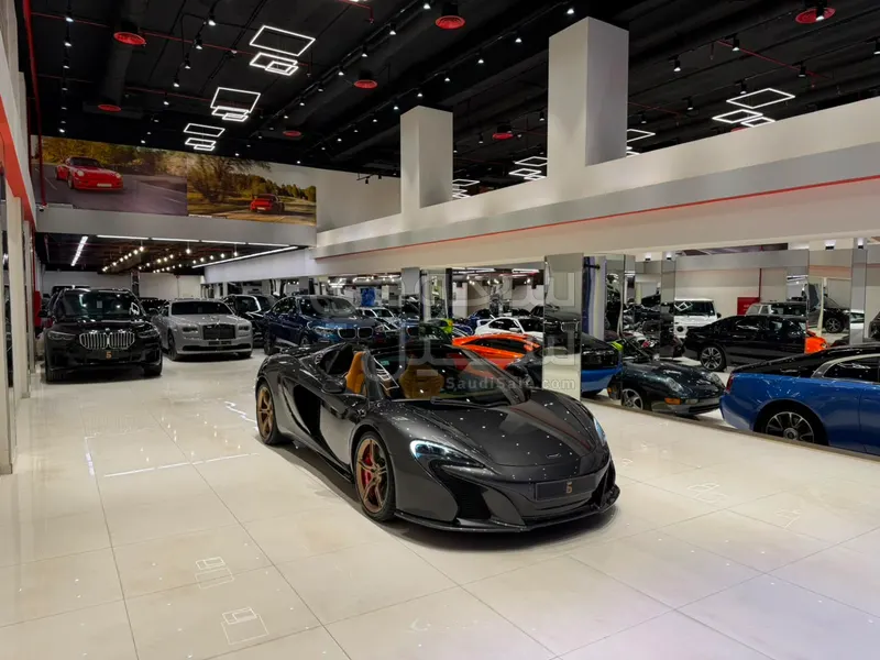 2016 مكلارين إس 650