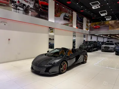 2016 مكلارين إس 650