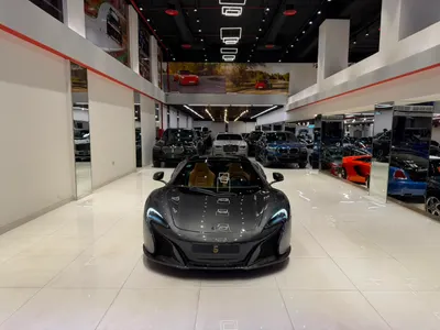 2016 مكلارين إس 650