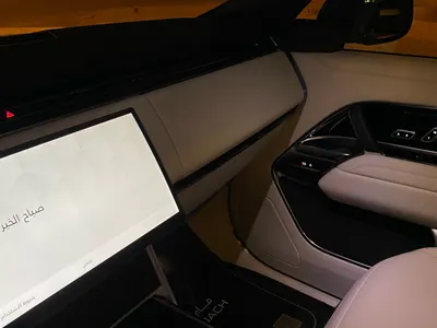 2026 لاند روفر رينج روفر اتش اس اي