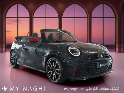 2025 ميني كوبر جون كوبر وركس