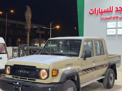 2026 تويوتا لاند كروزر شاص غمارتين