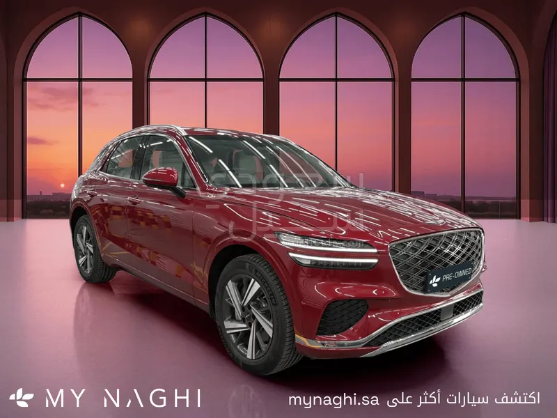 2026 جينيسيس جي في 70