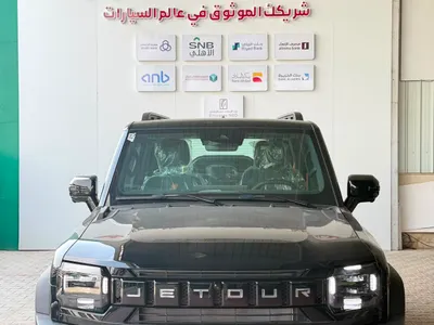 2026 جيتور تي 2 لاكجري