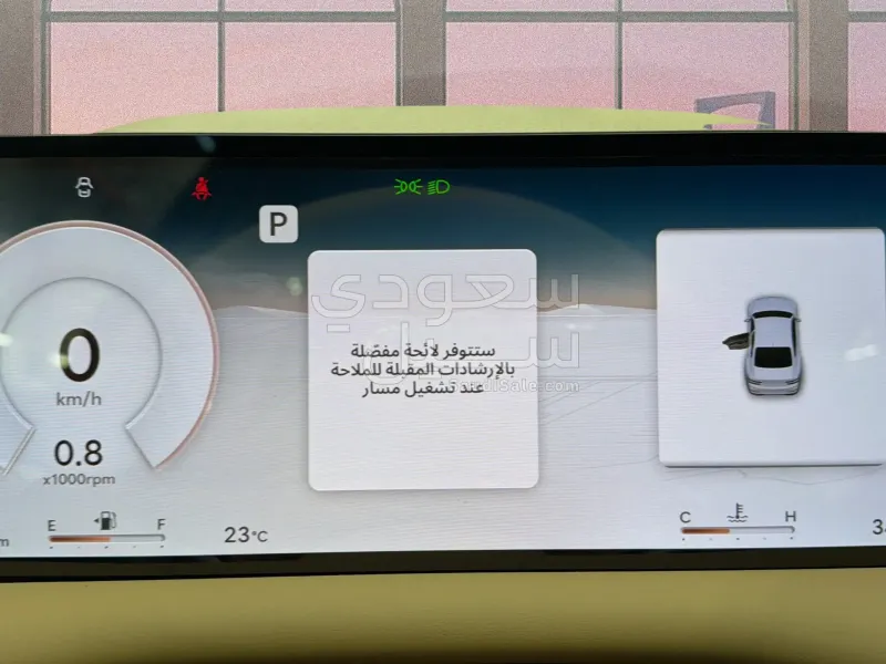 2025 جينيسيس جي 80