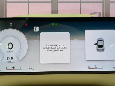 2025 جينيسيس جي 80