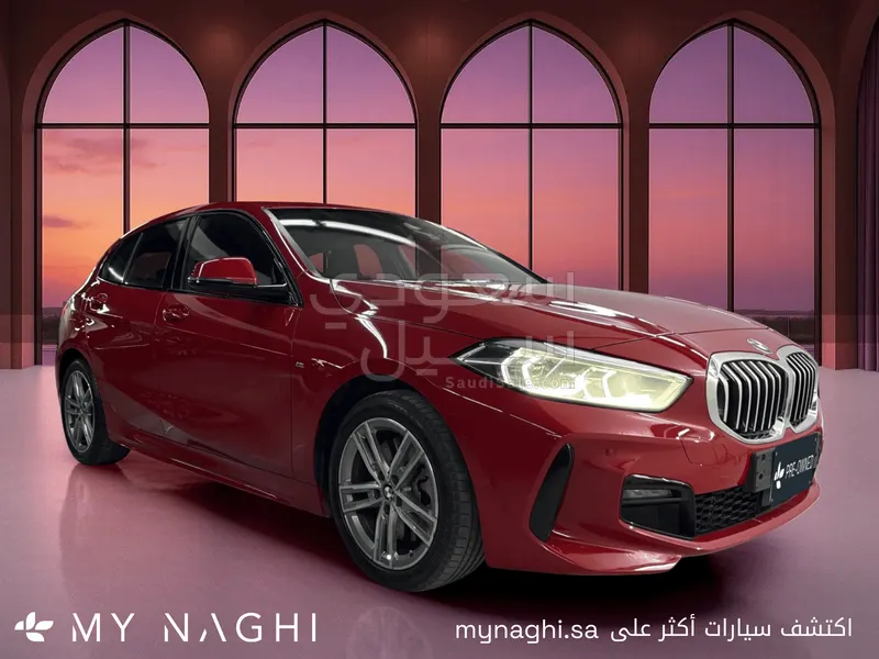 2023 بي ام دبليو الفئة الاولى 120 أي