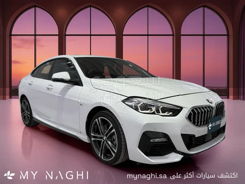 2024 بي ام دبليو الفئة الثانية 218 جران كوبيه
