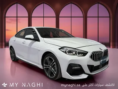 2024 بي ام دبليو الفئة الثانية 218 جران كوبيه
