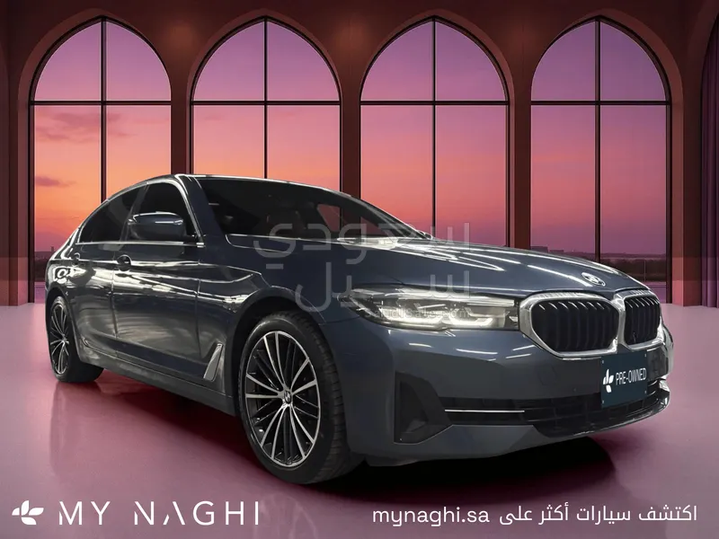 2023 بي ام دبليو الفئة الخامسة 520 أي