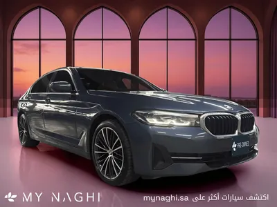 2023 بي ام دبليو الفئة الخامسة 520 أي