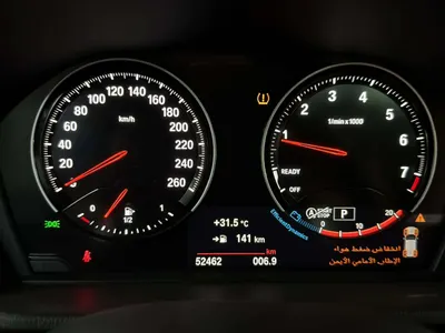 2023 بي ام دبليو الفئة اكس 2