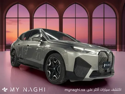 2024 بي ام دبليو الفئة اي