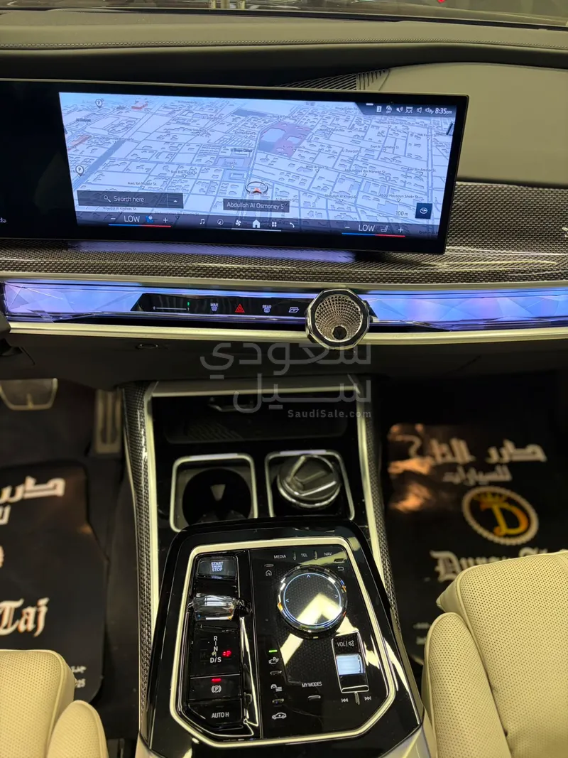 2024 بي ام دبليو الفئة السابعة 735أي