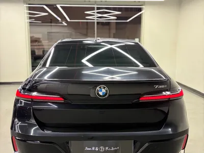 2024 بي ام دبليو الفئة السابعة 735أي