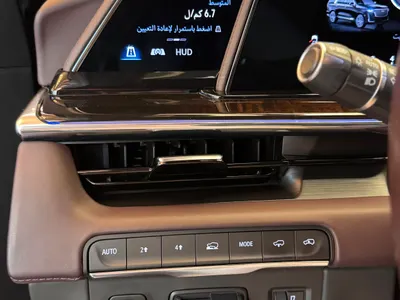 2024 كاديلاك اسكاليد بلاتينيوم
