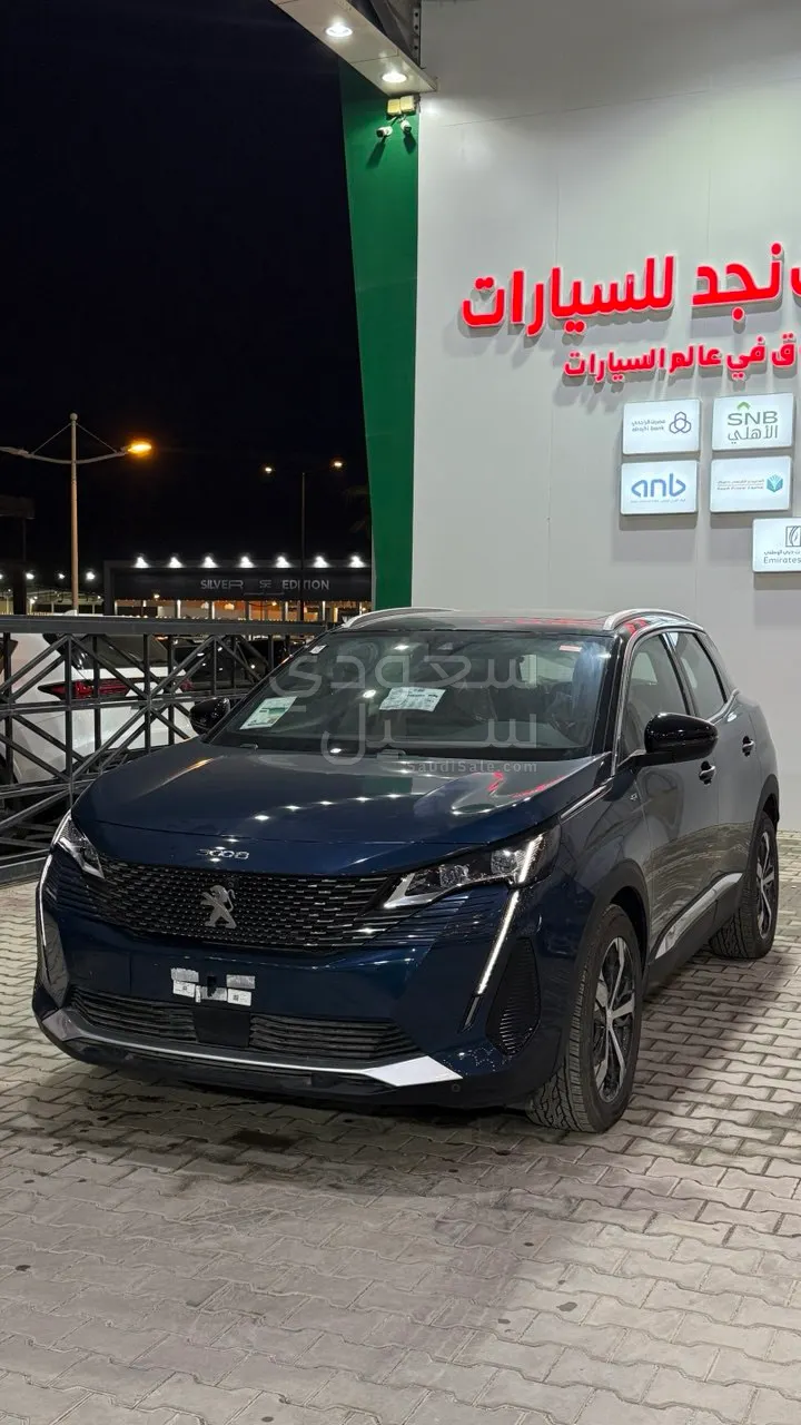 2025 بيجو 3008